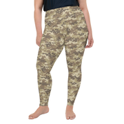 Brown Camo Pixel Plus Size Leggings